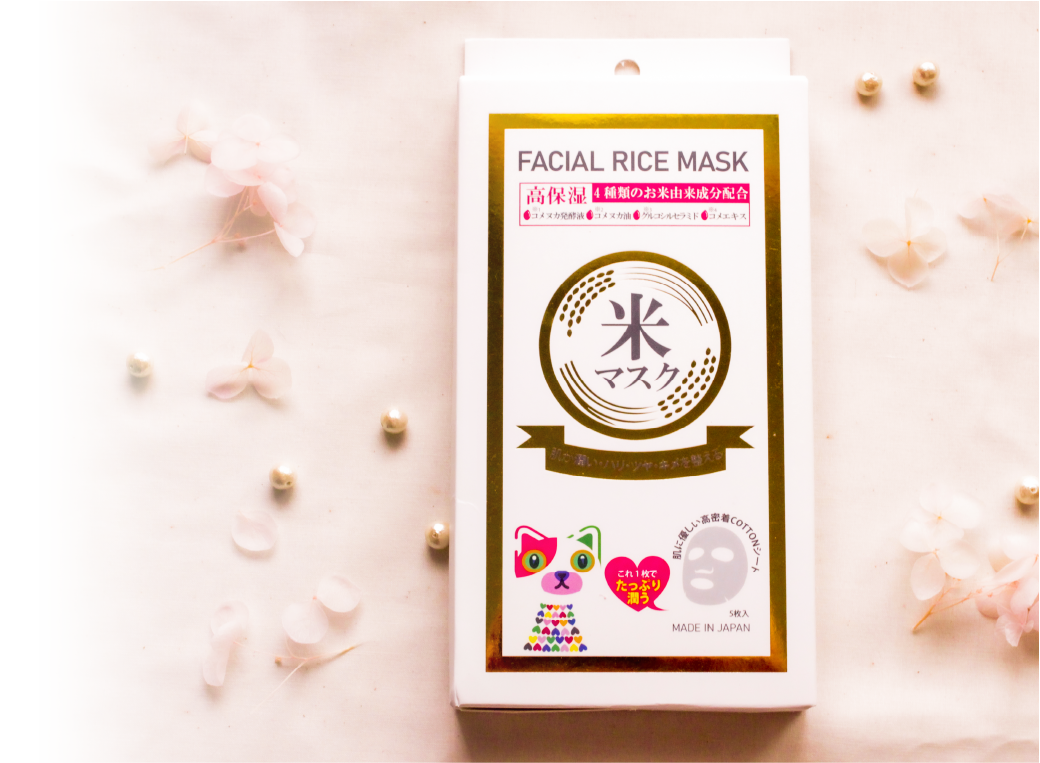 ロゼコスメティクスのフェイシャルライスマスク