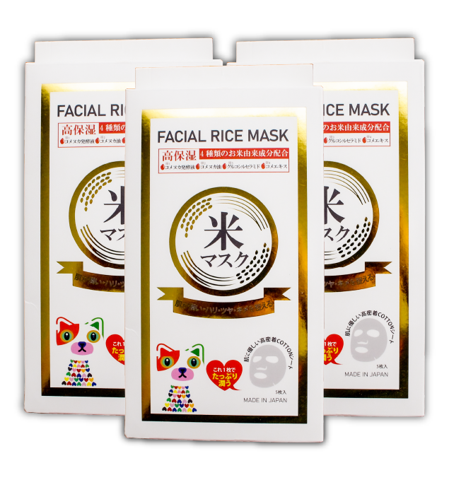 ロゼコスメティクスのフェイシャルライスマスク・3箱