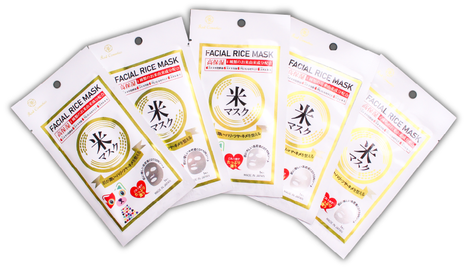 ロゼコスメティクスのフェイシャルライスマスク・内包5つ